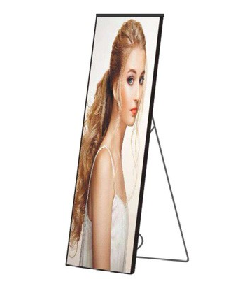 All-in-One LED Display ကြော်ငြာ